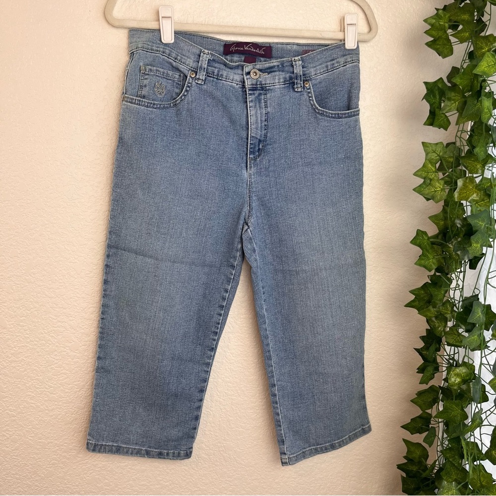 Vintage Capri Jeans Size 8P